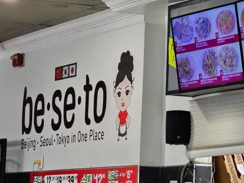 Be.Se.To. That Old Country Home