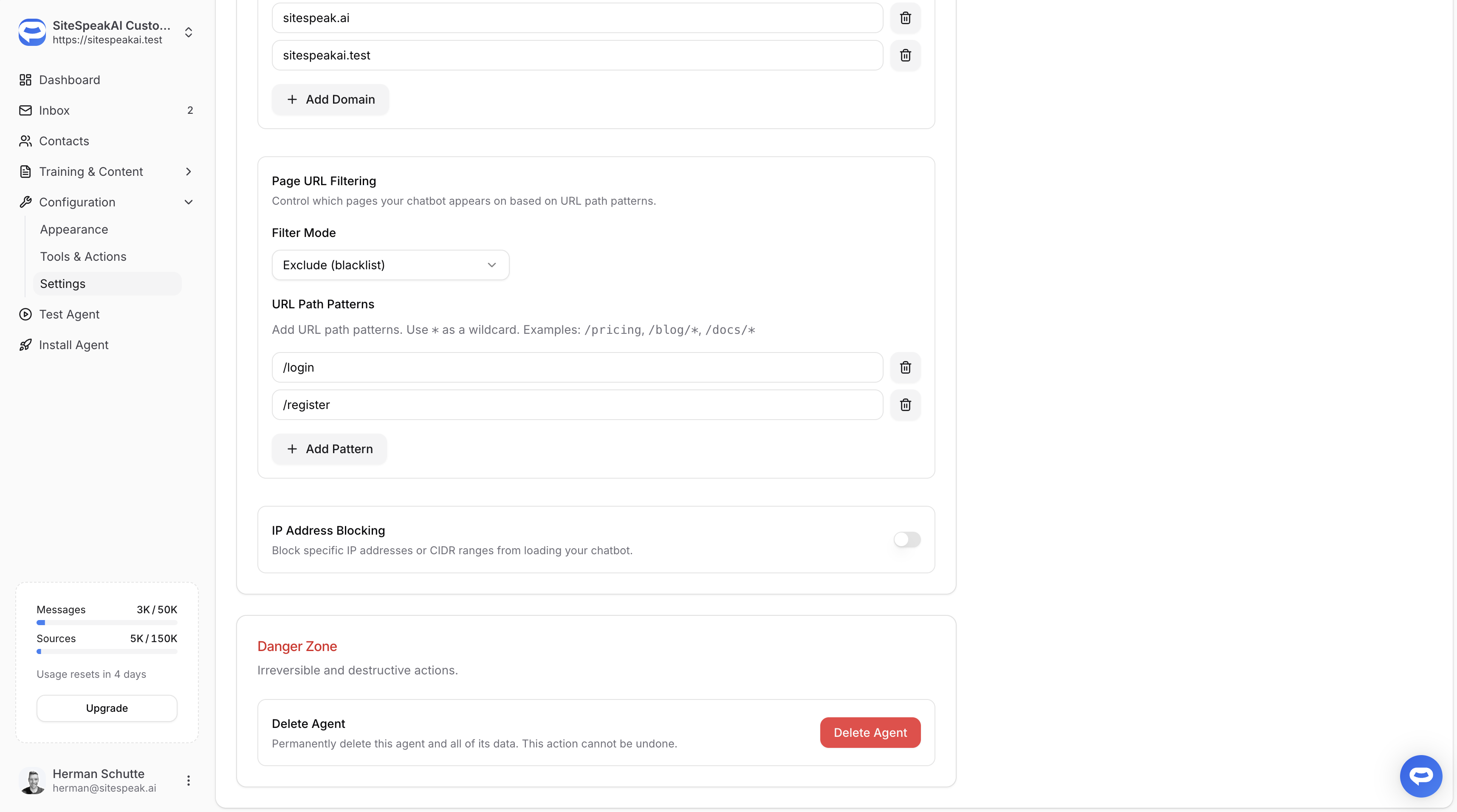 Page URL Filtering & IP Address Blocking