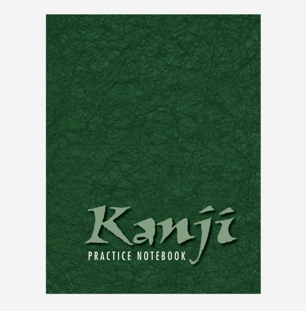 Kanji Practice Notebook-Seaweed Cover