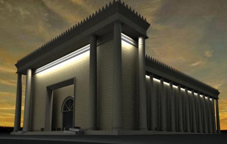 O Templo