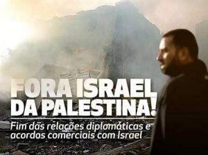 Intelectuais de todo o mundo pedem que seus países rompam relações comerciais com Israel