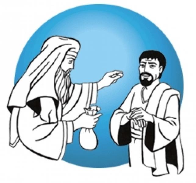 Todos recebemos algum dom de Deus. Para que servem os dons?   (Mateus 25