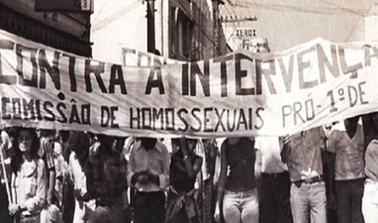A homossexualidade e a violência estatal da ditadura