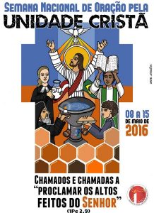 SOUC 2016 já tem cartaz oficial: confira
