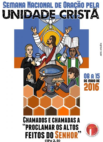 SOUC 2016 já tem cartaz oficial: confira