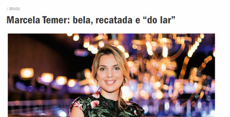 A ridícula tentativa da Veja de fazer de Marcela Temer a ‘primeira dama perfeita’ 1 A ridícula tentativa da Veja de fazer de Marcela Temer a ‘primeira dama perfeita’
