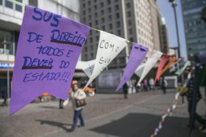 Servidores repudiam aprovação da PEC 241 pela CCJ: ‘Serviço público vai acabar no governo Temer’