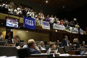 Confira como votou cada deputado no projeto que extinguiu 6 fundações estaduais