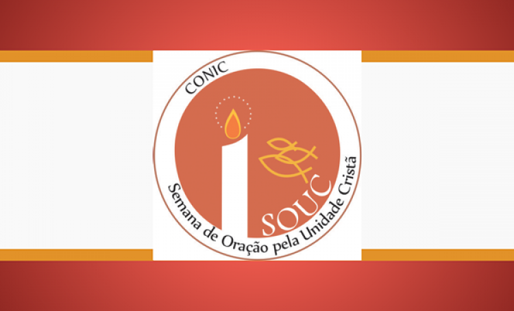 Definido tema da SOUC 2017
