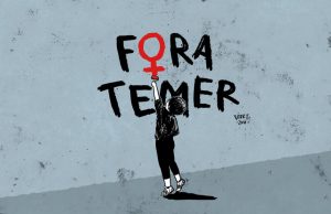 foratemer