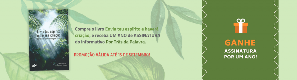 Portal do CEBI