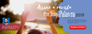 assine o ptp 20191