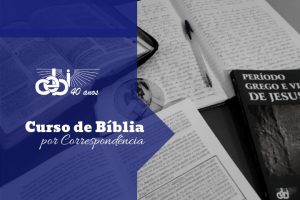 cbc depoimento1