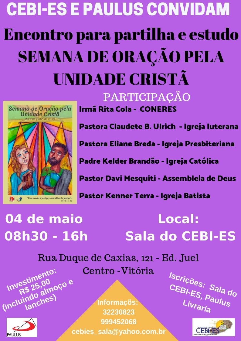 SOUC 2019