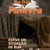 ASSINATURA PTP CONJUGADA