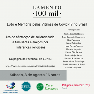 Card Lamento 100 mil