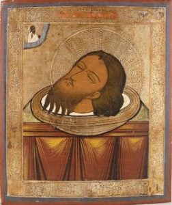 The Untold Story of the Uncovering of the Head of St John the Baptist