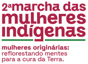 logo titulo
