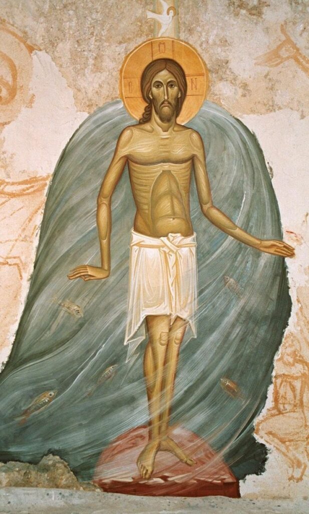 Contemporary icons of the Baptism of Christ