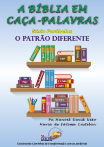 Capa caca palavras patrao diferente 1