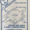 PNV091/092