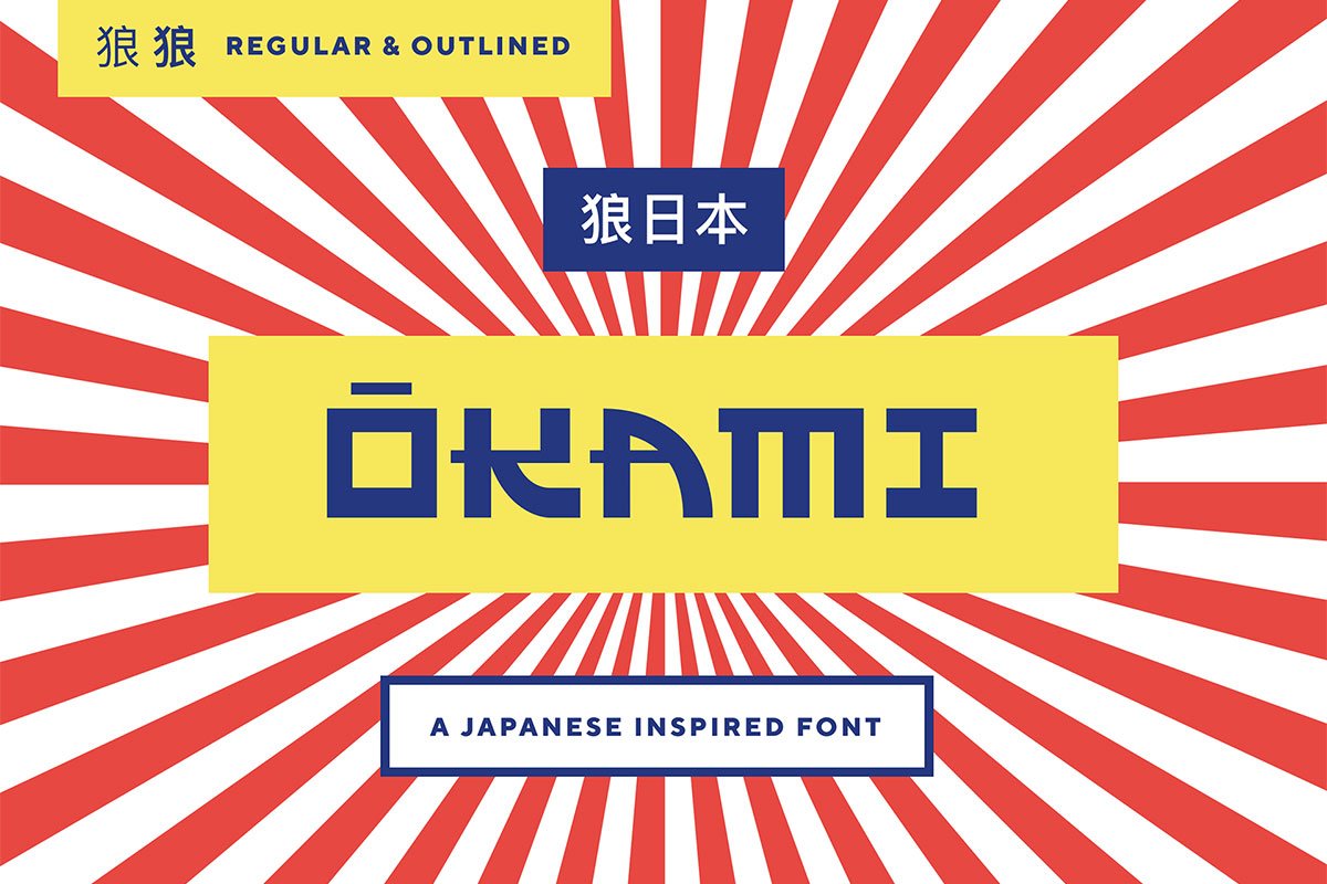 Download Okami Outline Free Display Font Creativetacos PSD Mockup Templates