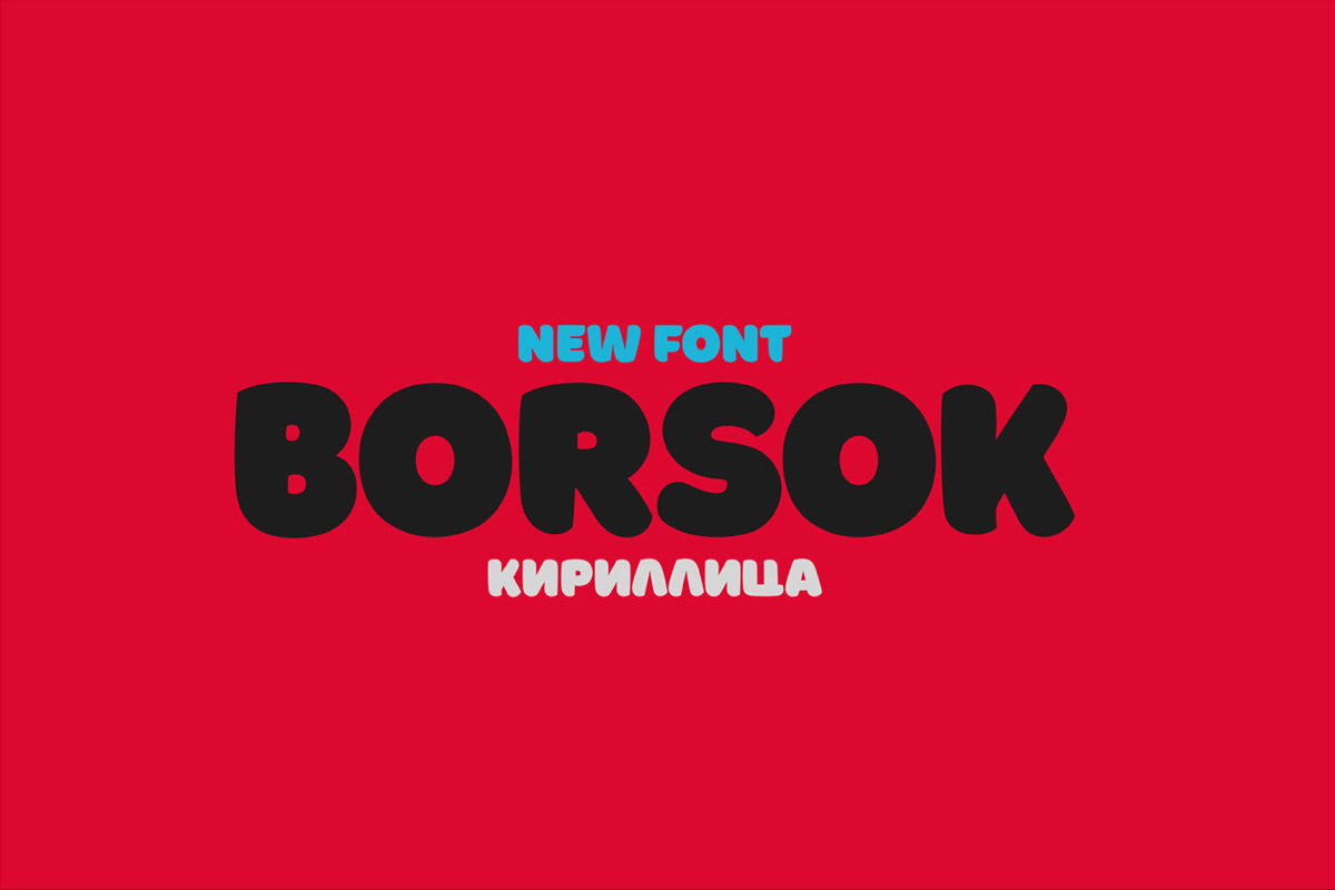 Download Free Borsok Bold Display Font Creativetacos PSD Mockup Templates