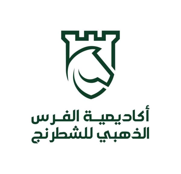 شركة الفرس الذهبي الرياضية