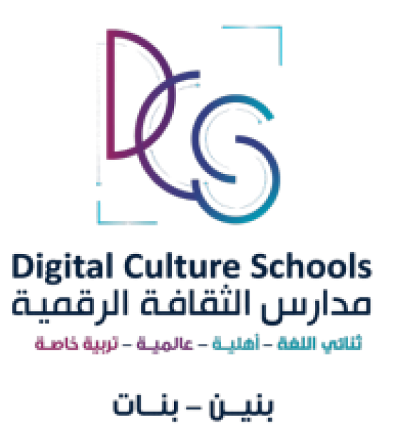 مدارس الثقافة الرقمية