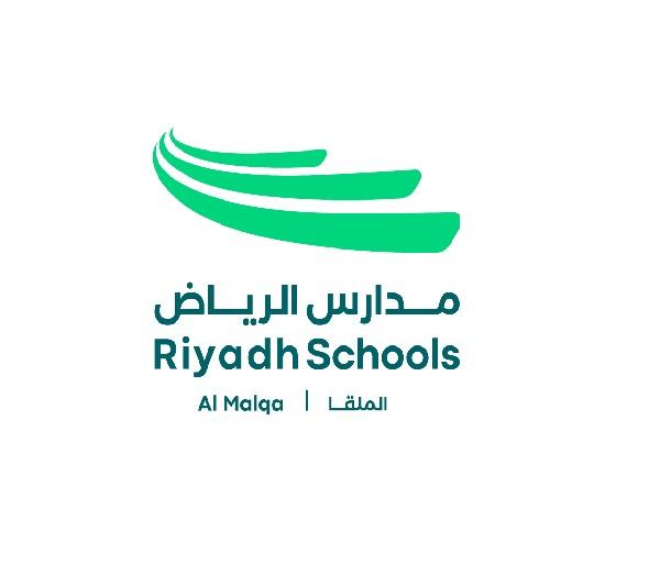 متجر مدارس الرياض الملقا