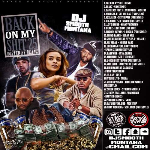 Various Artists - Back On My Shit 25