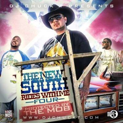 Various Artists - The New South Rides With Me 4