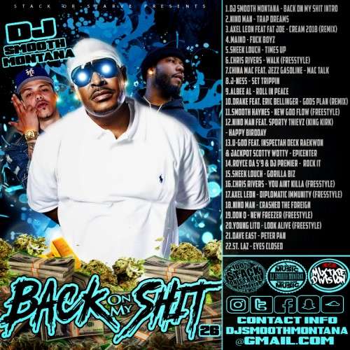 Various Artists - Back On My Shit 26
