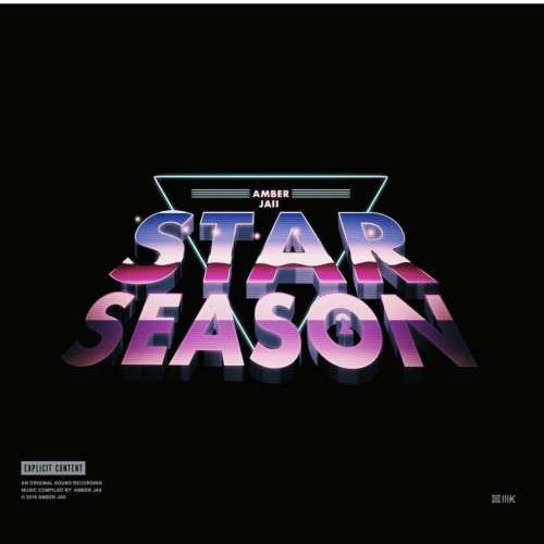 Various Artists - Star Season 2