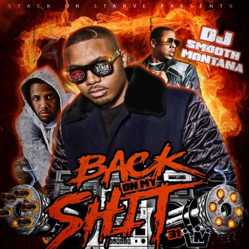 Various Artists - Back On My Shit 31