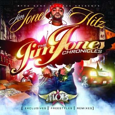 Various Artists - The Jim Jones Chronicles