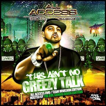 Various Artists - This Ain't No Greezy Talk