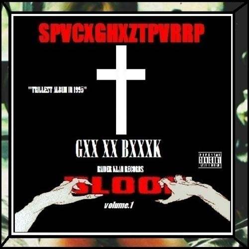 Space Ghost Purp - God Of Black