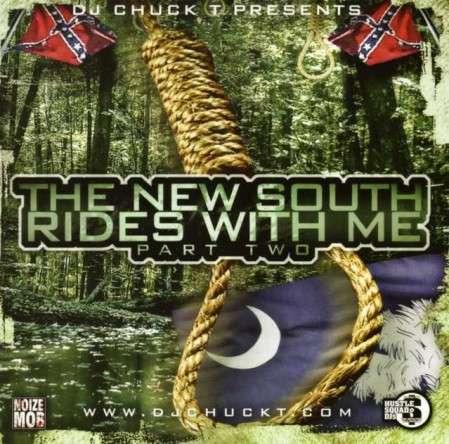 Various Artists - The New South Rides With Me, Pt. 2
