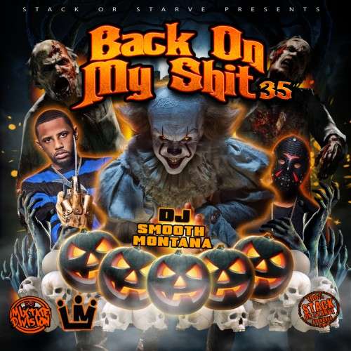 Various Artists - Back On My Shit 35