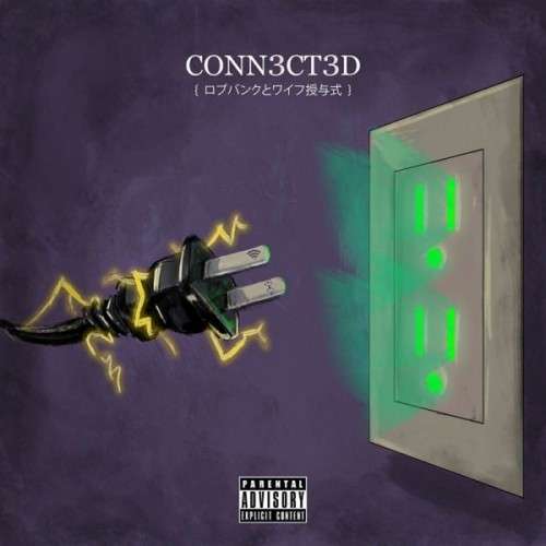WifisFuneral & Robb Bank$ - Conn3ct3d