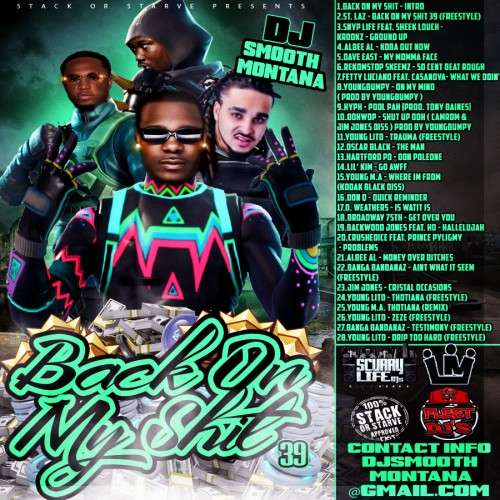Various Artists - Back On My Shit 39