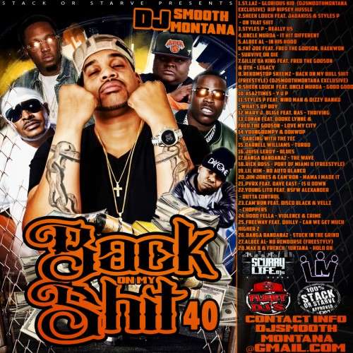 Various Artists - Back On My Shit 40