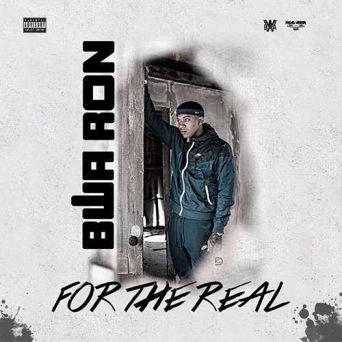 Various Artists - For The Real