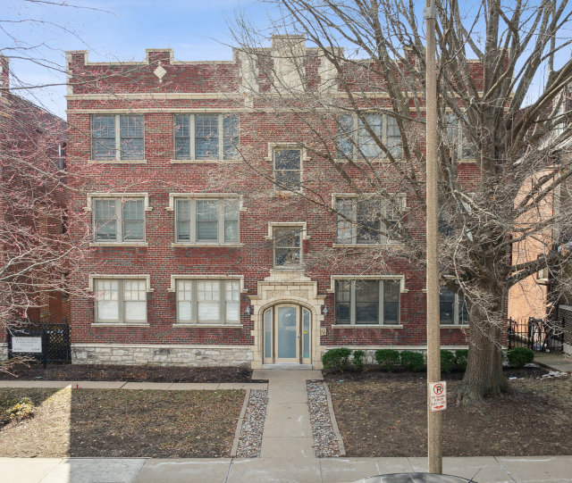 4228 McPherson Unit 112