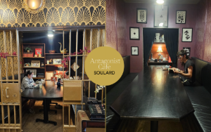 Antagonist Cafe in Soulard