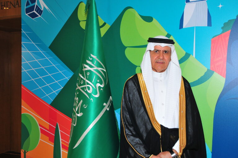 Saudi Arabia 93rd anniversary in the Hellenic Republic