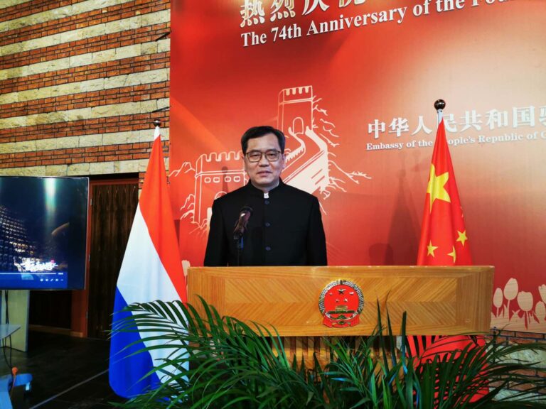 Ambassador Tan Jian’s Speech Highlights China’s Commitment to Peace and Cooperation