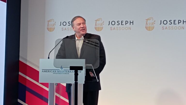 Mike Pompeo: Greece is a vital strategic partner and friendly country of the US for cooperation