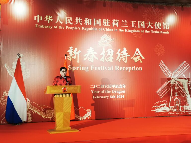 Celebrating the Year of the Dragon: A Vibrant Spring Festival at the Embassy of China in The Hague